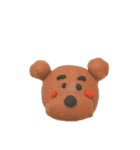 つかえるねんど（個別スタンプ：2）