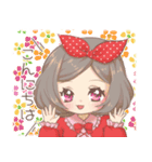 ハートいっぱい！ゆき＆ありす（個別スタンプ：1）