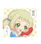 ハートいっぱい！ゆき＆ありす（個別スタンプ：6）