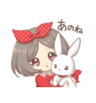 ハートいっぱい！ゆき＆ありす（個別スタンプ：7）