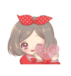 ハートいっぱい！ゆき＆ありす（個別スタンプ：11）