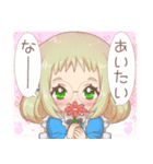 ハートいっぱい！ゆき＆ありす（個別スタンプ：12）