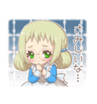 ハートいっぱい！ゆき＆ありす（個別スタンプ：13）