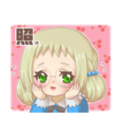 ハートいっぱい！ゆき＆ありす（個別スタンプ：25）