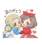 ハートいっぱい！ゆき＆ありす（個別スタンプ：26）