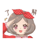 ハートいっぱい！ゆき＆ありす（個別スタンプ：31）