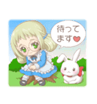 ハートいっぱい！ゆき＆ありす（個別スタンプ：32）