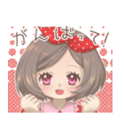 ハートいっぱい！ゆき＆ありす（個別スタンプ：34）