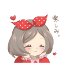 ハートいっぱい！ゆき＆ありす（個別スタンプ：38）
