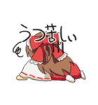 東方Project甘えたい霊夢ちゃんスタンプ（個別スタンプ：4）