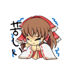 東方Project甘えたい霊夢ちゃんスタンプ（個別スタンプ：12）