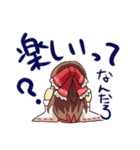 東方Project甘えたい霊夢ちゃんスタンプ（個別スタンプ：16）