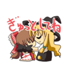 東方Project甘えたい霊夢ちゃんスタンプ（個別スタンプ：27）