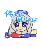 東方Project甘えたい霊夢ちゃんスタンプ（個別スタンプ：31）