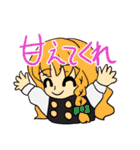 東方Project甘えたい霊夢ちゃんスタンプ（個別スタンプ：32）