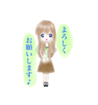 可愛くて優しい女の子スタンプ（個別スタンプ：5）