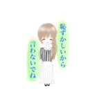 可愛くて優しい女の子スタンプ（個別スタンプ：7）