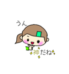 わいわいおしゃべり2（個別スタンプ：4）