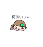 わいわいおしゃべり2（個別スタンプ：5）