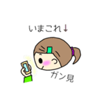 わいわいおしゃべり2（個別スタンプ：8）