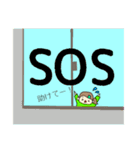 わいわいおしゃべり2（個別スタンプ：13）