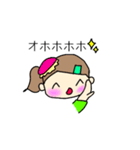 わいわいおしゃべり2（個別スタンプ：16）