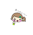 わいわいおしゃべり2（個別スタンプ：20）