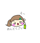 わいわいおしゃべり2（個別スタンプ：25）