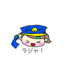 わいわいおしゃべり2（個別スタンプ：32）