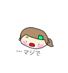 わいわいおしゃべり2（個別スタンプ：33）