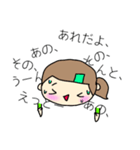 わいわいおしゃべり2（個別スタンプ：34）
