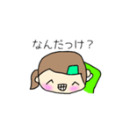 わいわいおしゃべり2（個別スタンプ：35）