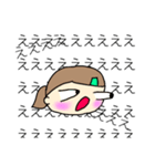 わいわいおしゃべり2（個別スタンプ：40）