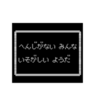 レトロRPGのウィンドウスタンプ[動くVer]（個別スタンプ：10）