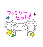 ゆるいみむねこスタンプvol.6（個別スタンプ：26）