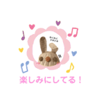 おばあちゃんの籠うさぎ  4（個別スタンプ：13）