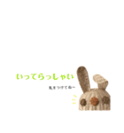 おばあちゃんの籠うさぎ  4（個別スタンプ：19）
