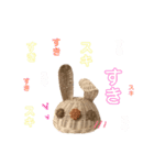 おばあちゃんの籠うさぎ  4（個別スタンプ：23）