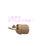 おばあちゃんの籠うさぎ  4（個別スタンプ：38）