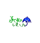 承知しましたの絵付きスタンプ（個別スタンプ：5）