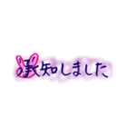 承知しましたの絵付きスタンプ（個別スタンプ：13）