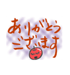 承知しましたの絵付きスタンプ（個別スタンプ：24）