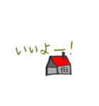 承知しましたの絵付きスタンプ（個別スタンプ：31）
