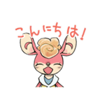素直な動物スタンプ（個別スタンプ：2）