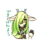 素直な動物スタンプ（個別スタンプ：3）