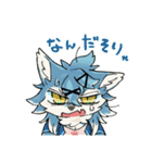 素直な動物スタンプ（個別スタンプ：13）