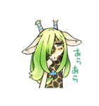 素直な動物スタンプ（個別スタンプ：15）
