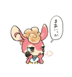 素直な動物スタンプ（個別スタンプ：17）
