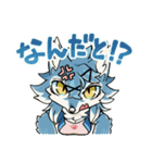 素直な動物スタンプ（個別スタンプ：19）
