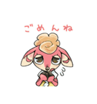 素直な動物スタンプ（個別スタンプ：20）